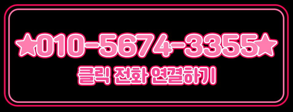 KakaoTalk 20260319 183437792 05