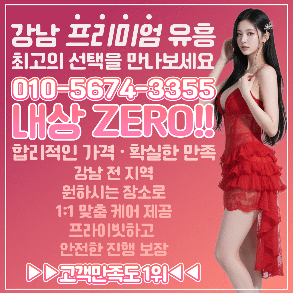 KakaoTalk 20260319 183437792 06 1024x1024