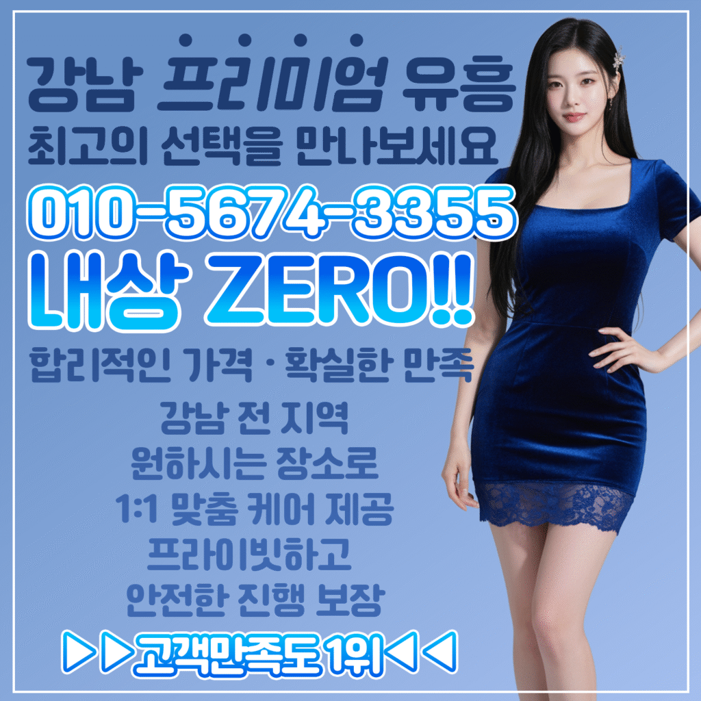 KakaoTalk 20260319 183437792 08 1024x1024